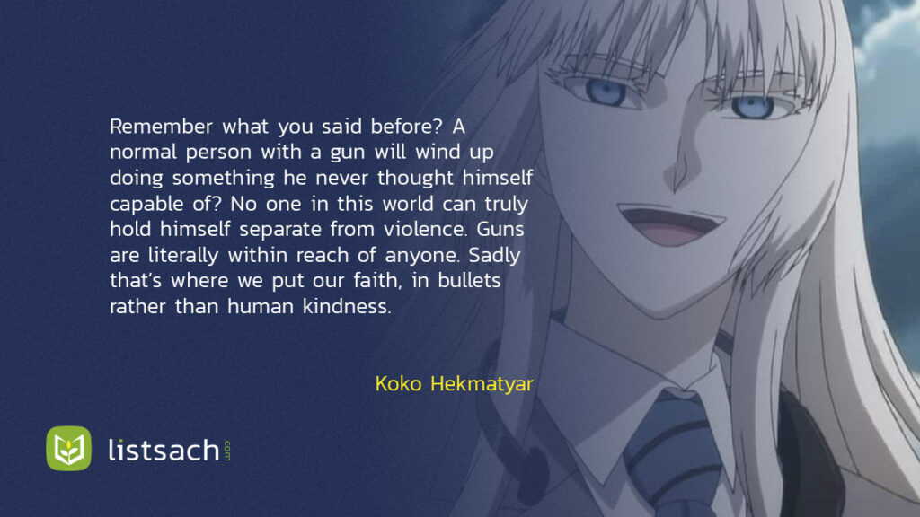 Saddest anime quotes by Koko Hekmatyar