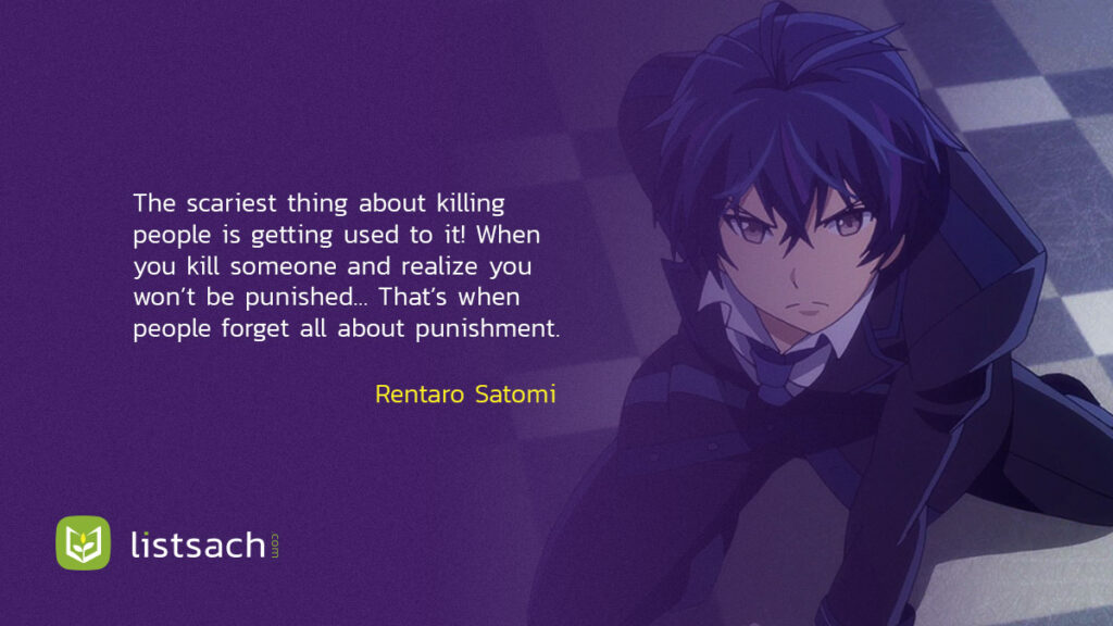 Best Anime Quotes on Life Illumination